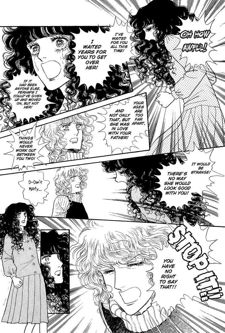 Suna no Shiro Chapter 27 page 7 - Chapter 27
