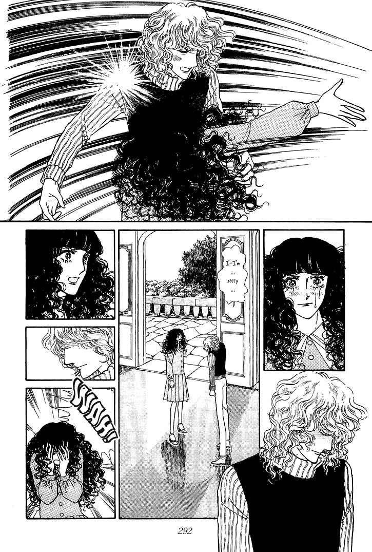 Suna no Shiro Chapter 27 page 8 - Chapter 27