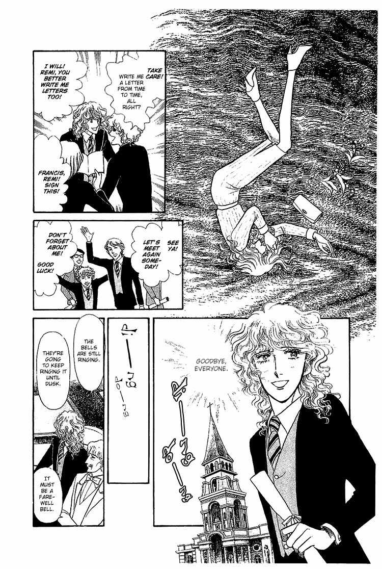 Suna no Shiro Chapter 28 page 11 - Chapter 28