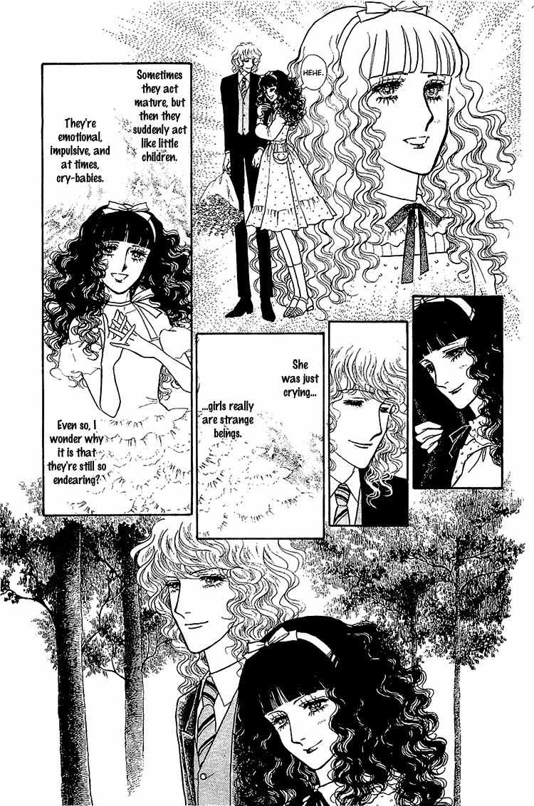 Suna no Shiro Chapter 28 page 16 - Chapter 28