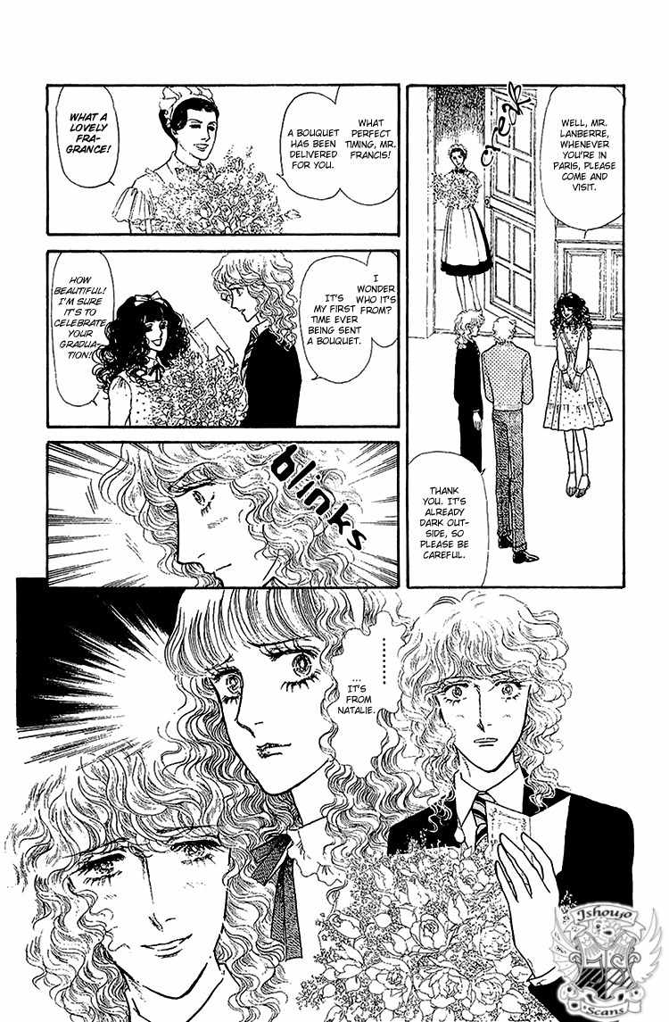 Suna no Shiro Chapter 28 page 17 - Chapter 28