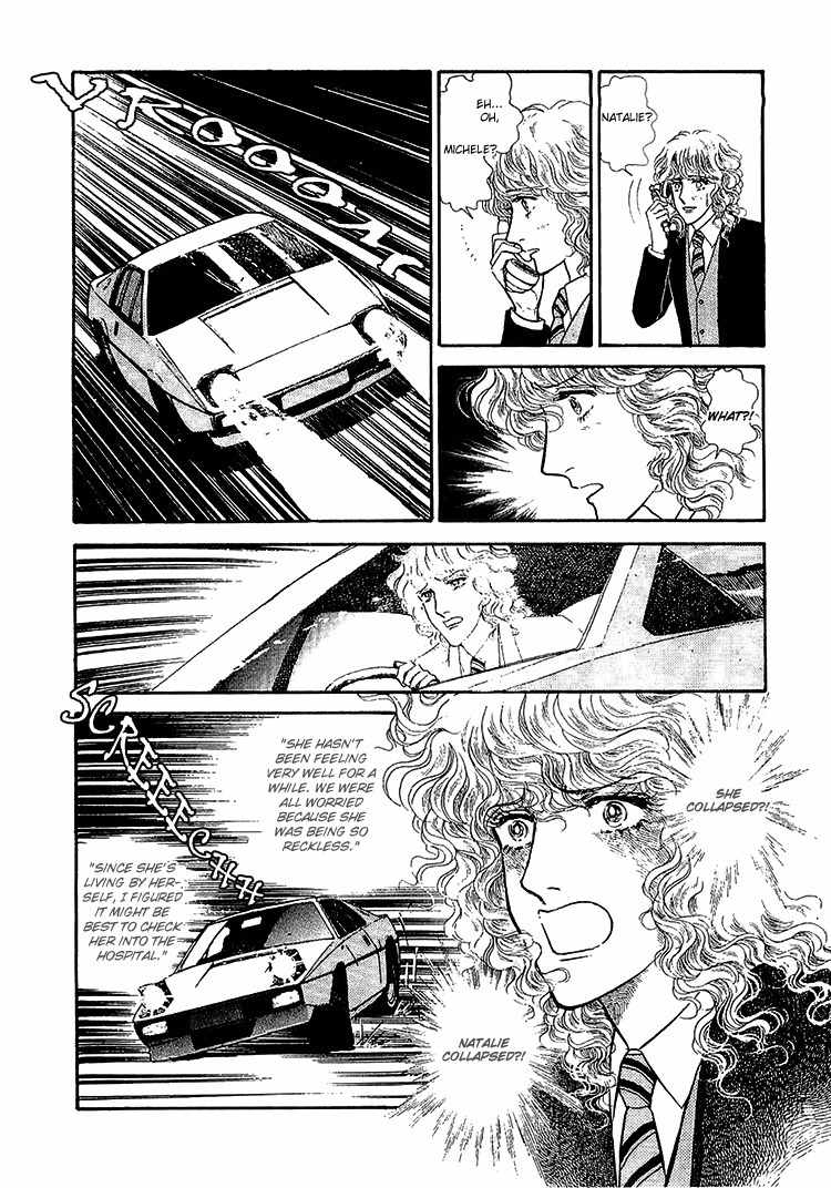 Suna no Shiro Chapter 28 page 21 - Chapter 28