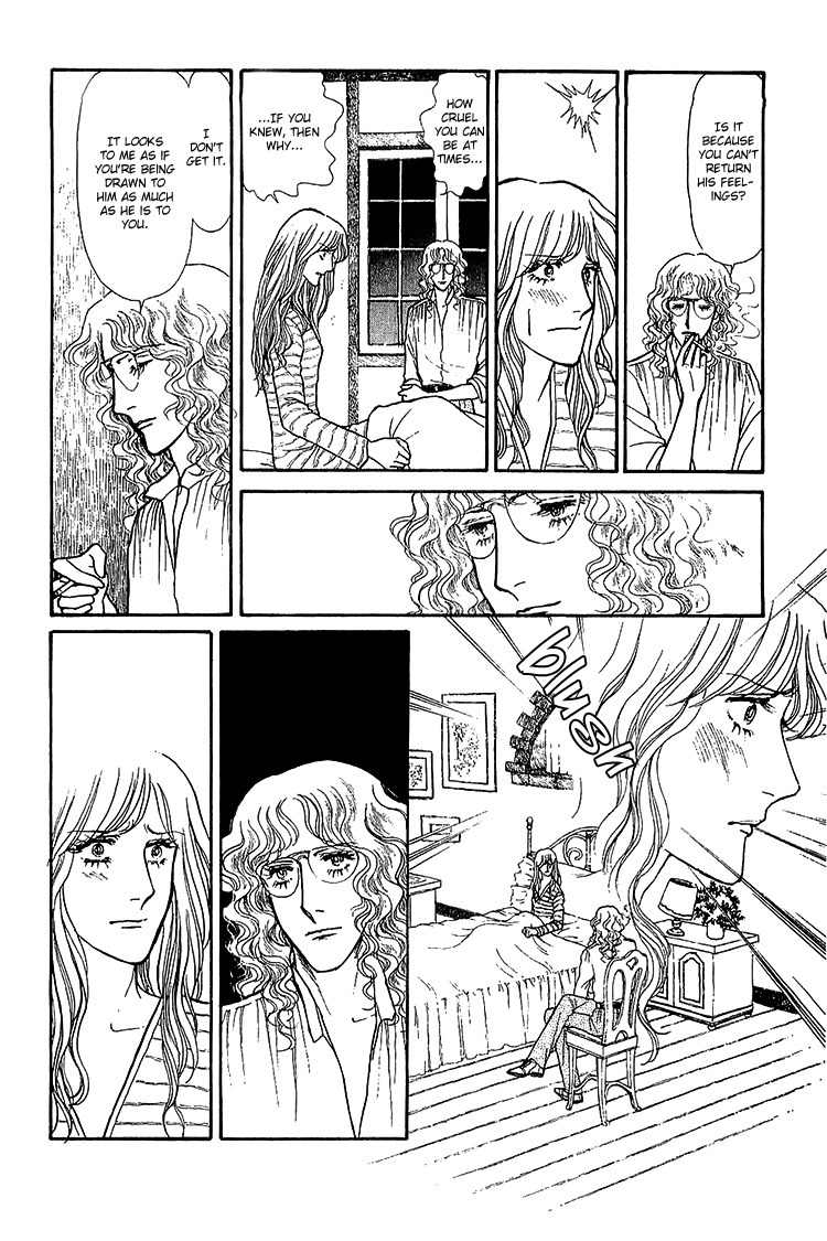 Suna no Shiro Chapter 28 page 25 - Chapter 28
