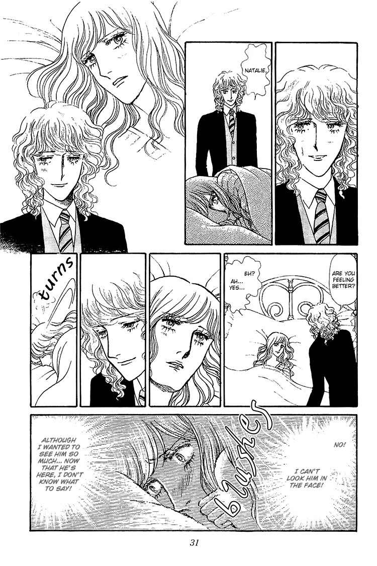 Suna no Shiro Chapter 28 page 32 - Chapter 28