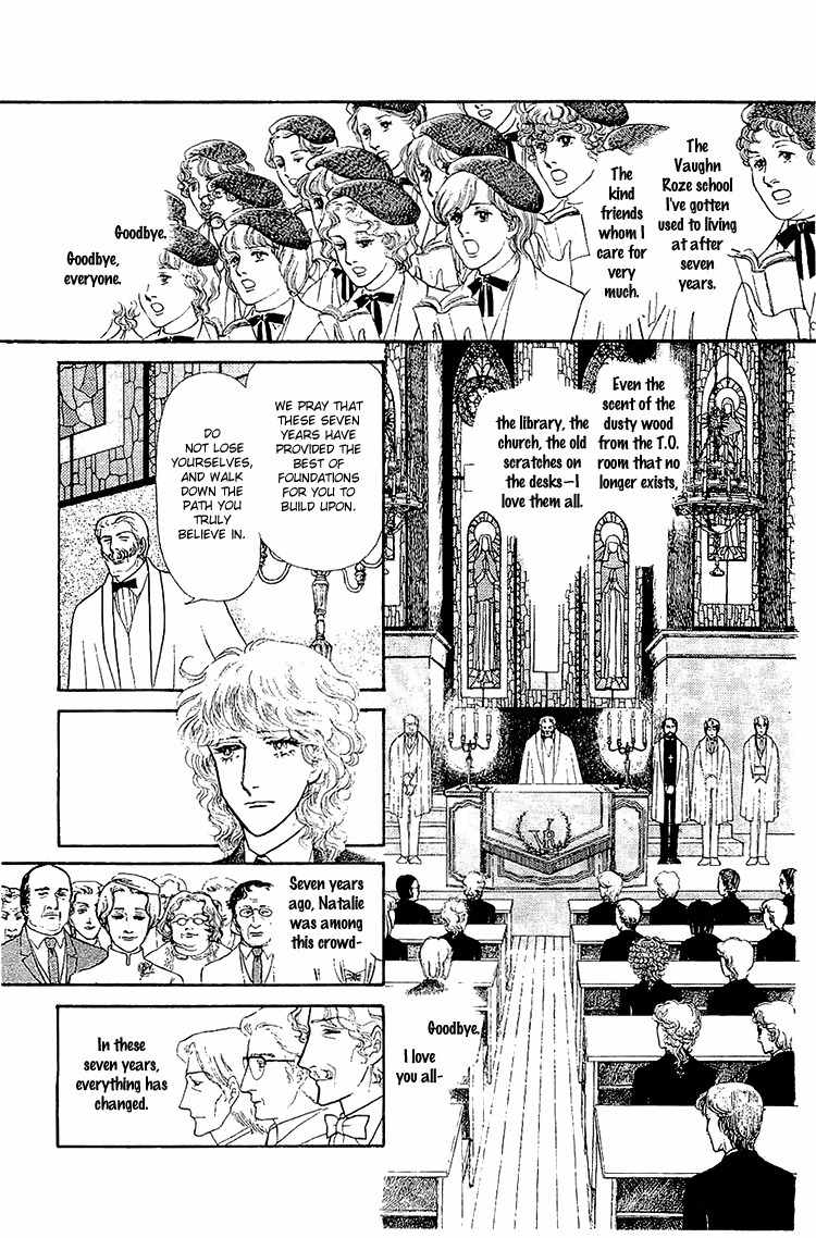Suna no Shiro Chapter 28 page 8 - Chapter 28