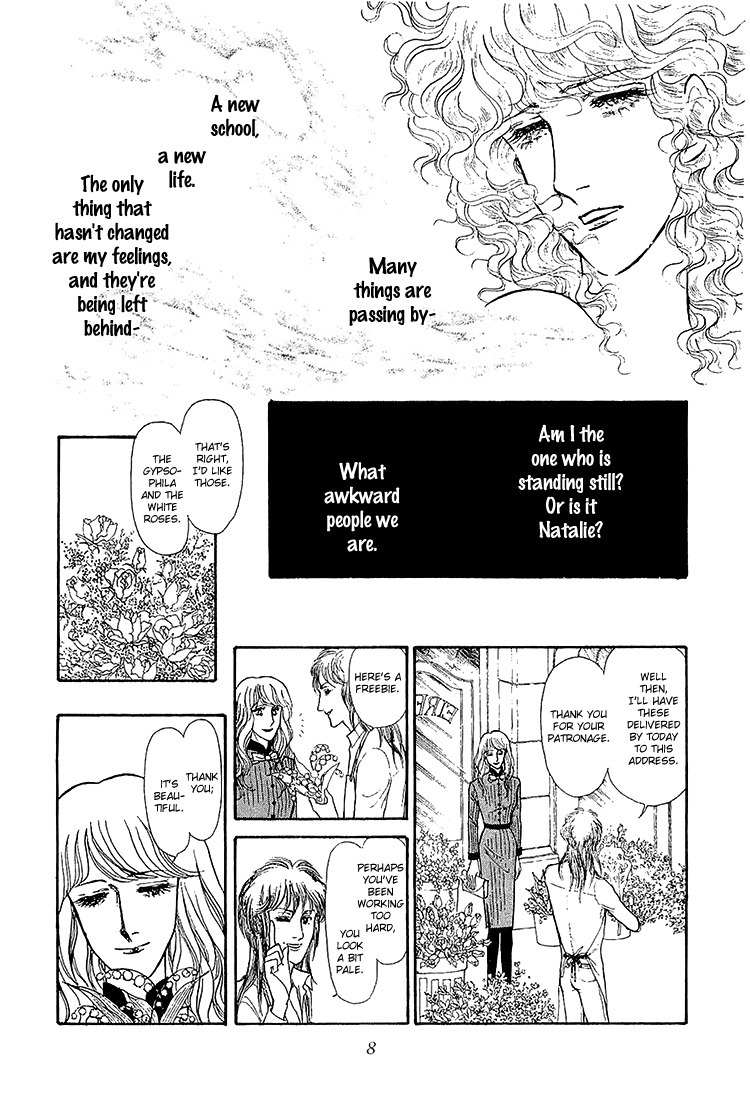 Suna no Shiro Chapter 28 page 9 - Chapter 28