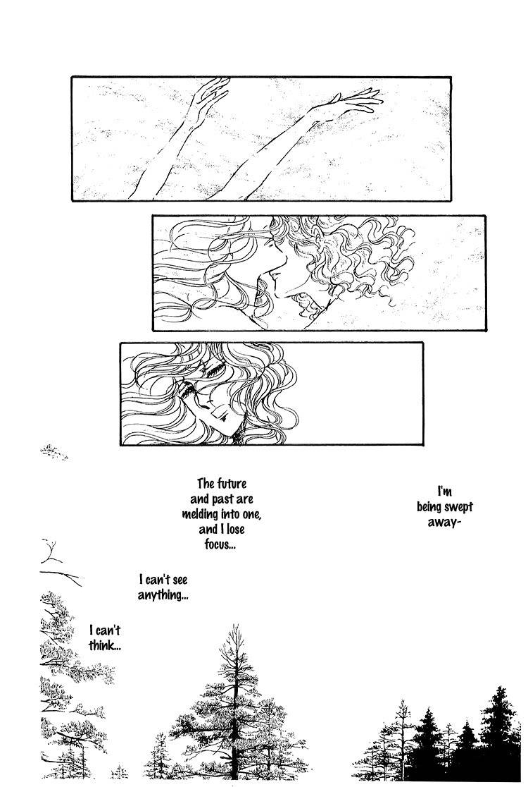 Suna no Shiro Chapter 29 page 10 - Chapter 29