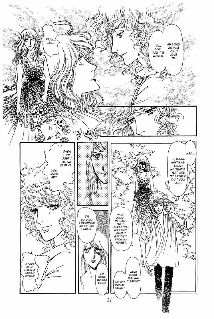 Suna no Shiro Chapter 29 page 17 - Chapter 29