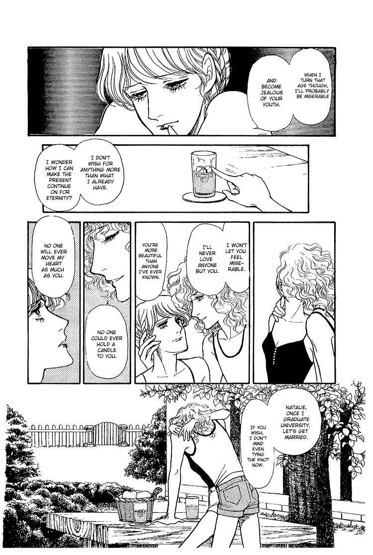 Suna no Shiro Chapter 29 page 24 - Chapter 29