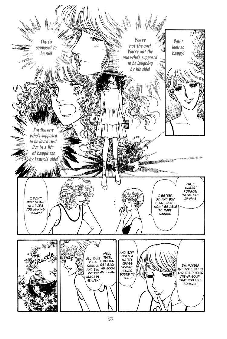 Suna no Shiro Chapter 29 page 26 - Chapter 29
