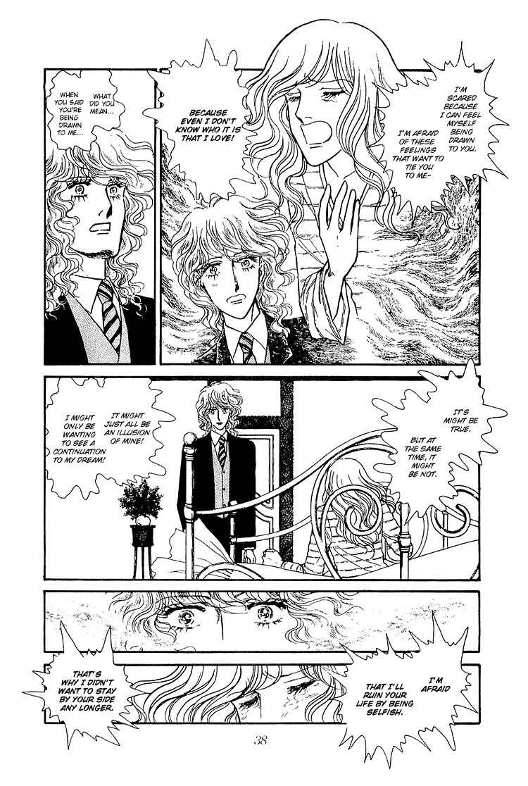 Suna no Shiro Chapter 29 page 4 - Chapter 29