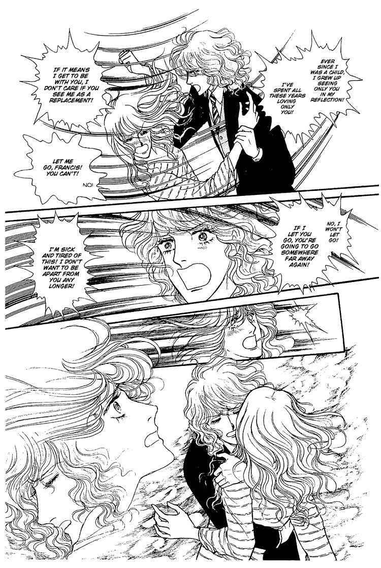 Suna no Shiro Chapter 29 page 7 - Chapter 29