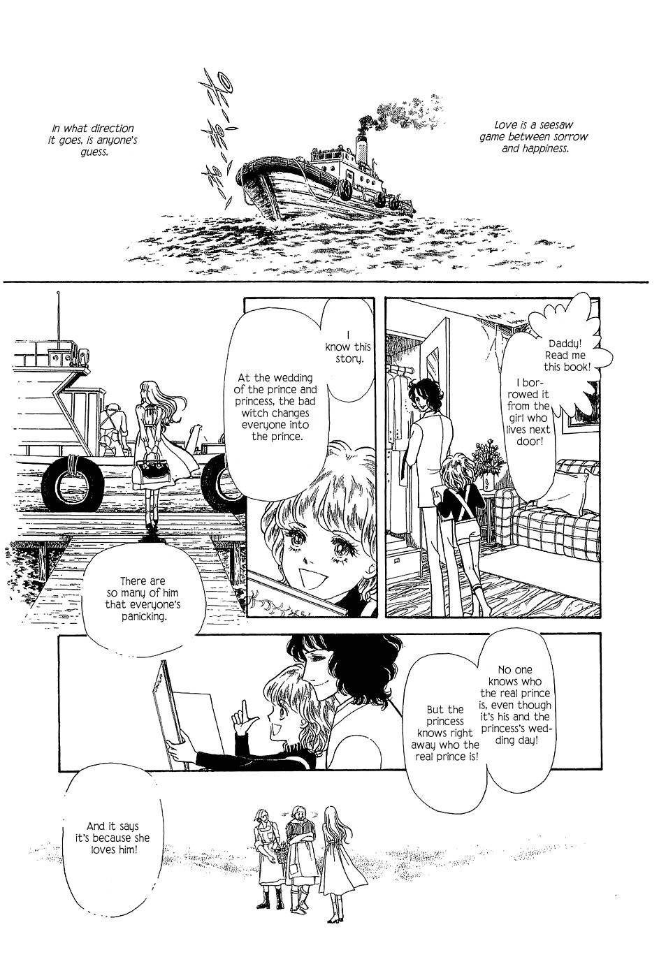 Suna no Shiro Chapter 3 page 10 - Chapter 3