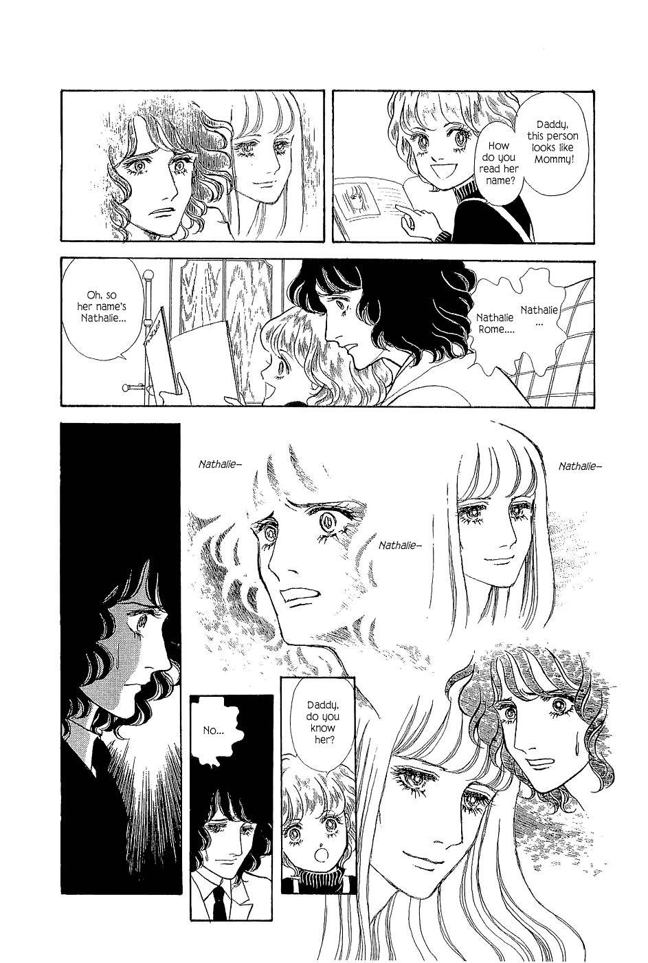 Suna no Shiro Chapter 3 page 12 - Chapter 3