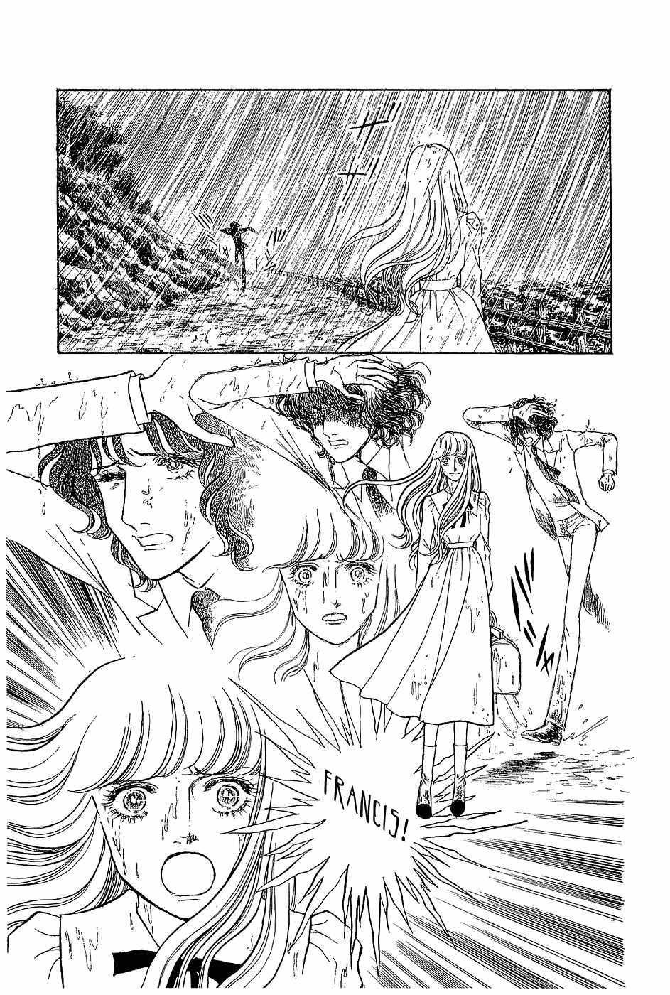 Suna no Shiro Chapter 3 page 16 - Chapter 3