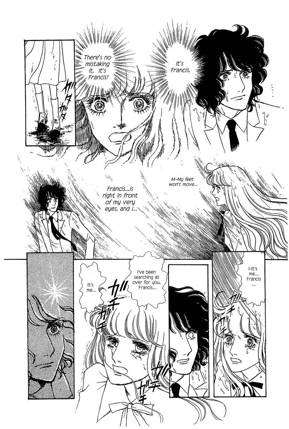 Suna no Shiro Chapter 3 page 17 - Chapter 3