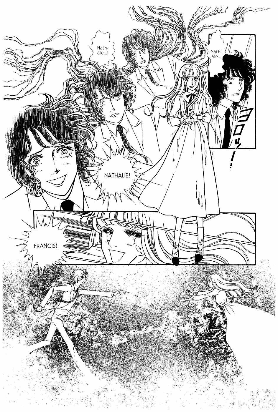Suna no Shiro Chapter 3 page 20 - Chapter 3