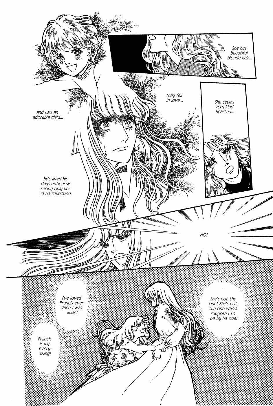 Suna no Shiro Chapter 3 page 33 - Chapter 3