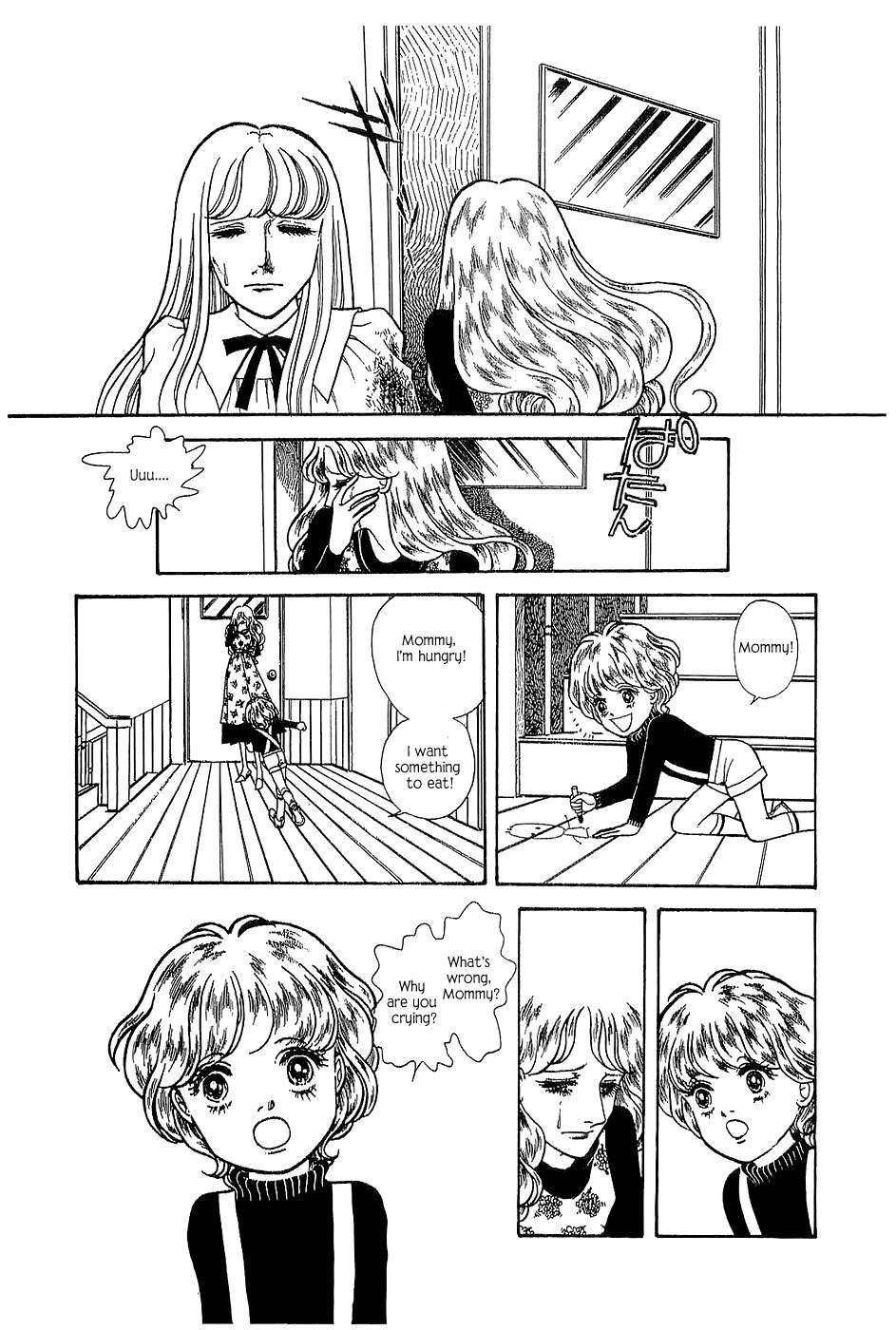 Suna no Shiro Chapter 3 page 38 - Chapter 3