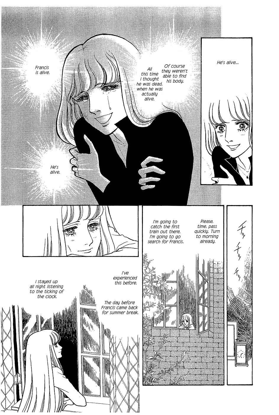 Suna no Shiro Chapter 3 page 4 - Chapter 3