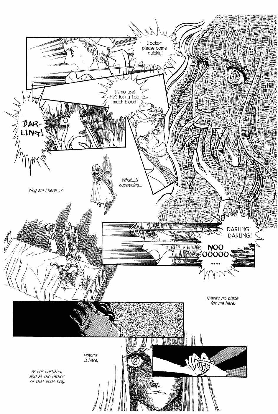 Suna no Shiro Chapter 3 page 46 - Chapter 3