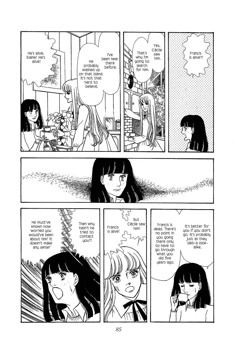 Suna no Shiro Chapter 3 page 6 - Chapter 3
