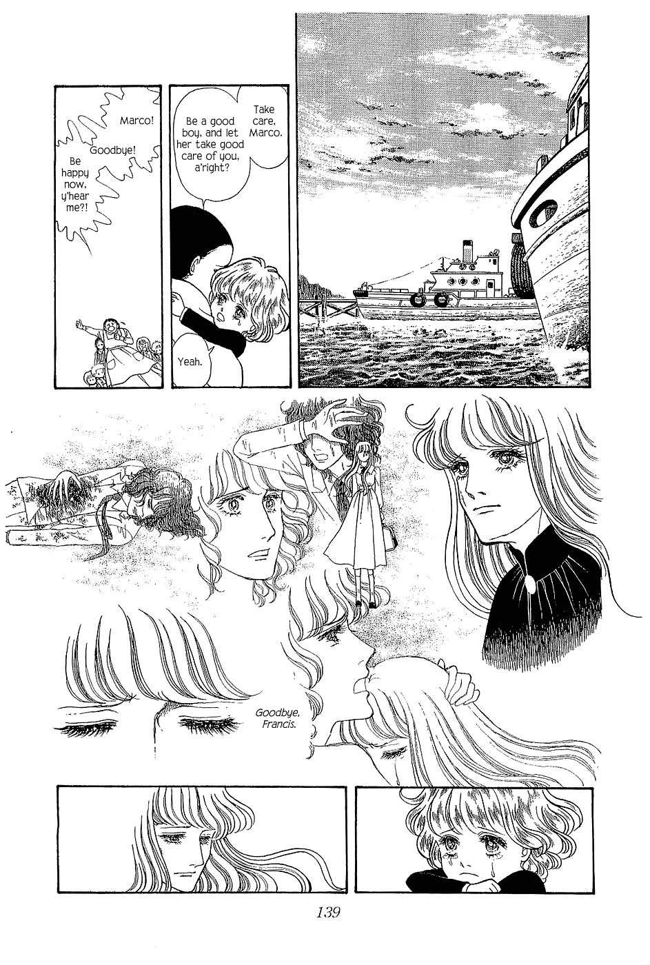 Suna no Shiro Chapter 3 page 60 - Chapter 3