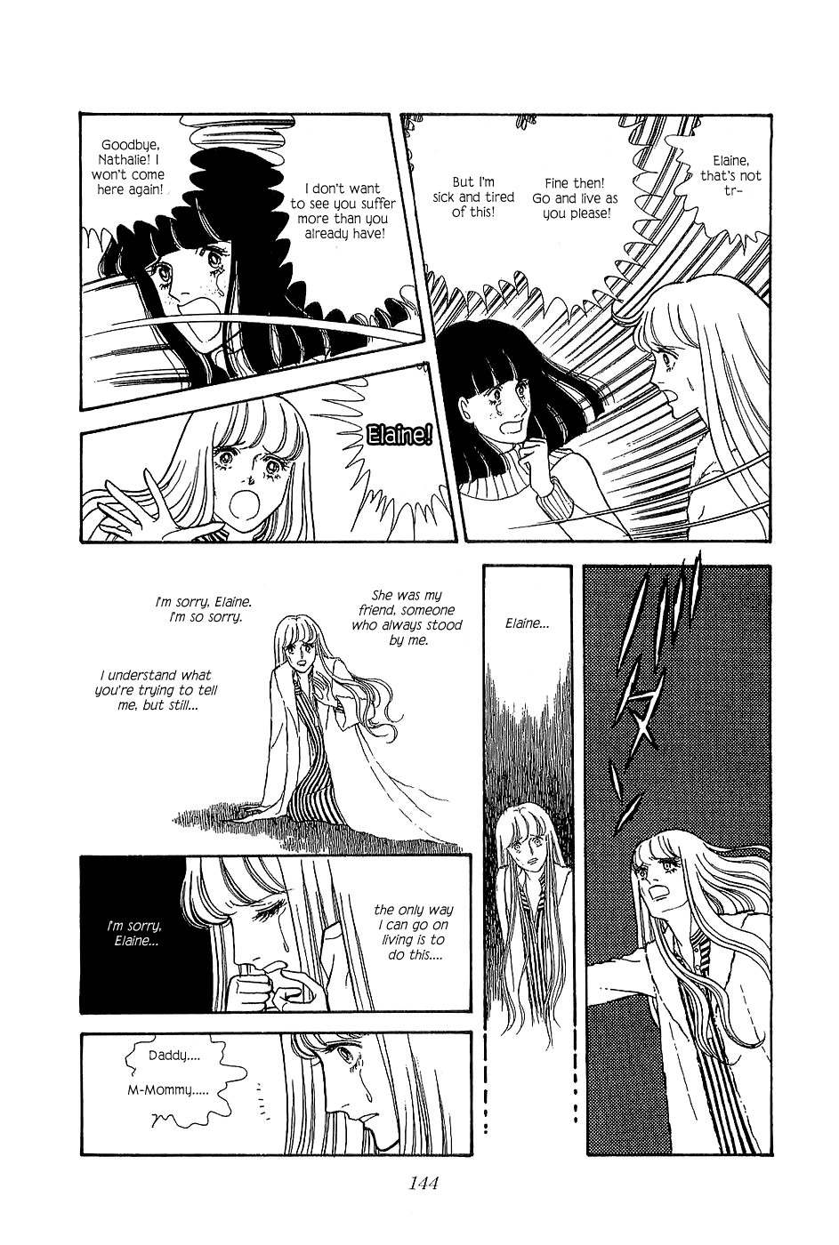 Suna no Shiro Chapter 3 page 65 - Chapter 3