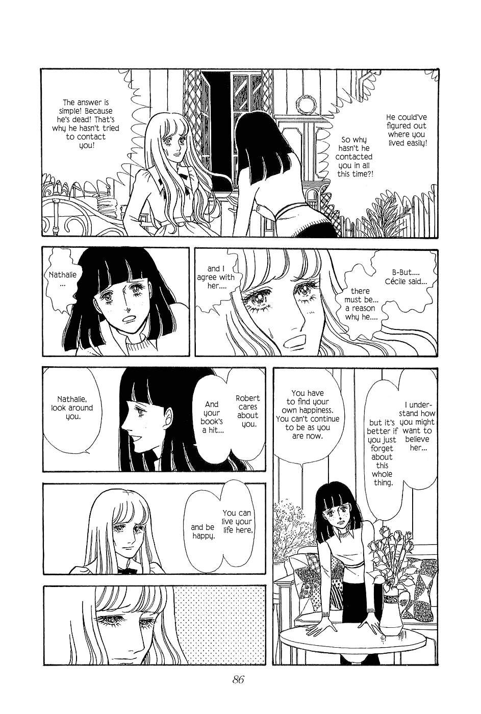 Suna no Shiro Chapter 3 page 7 - Chapter 3