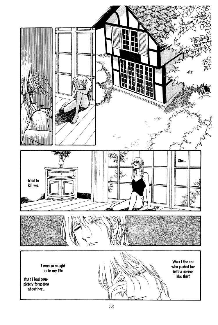 Suna no Shiro Chapter 30 page 10 - Chapter 30