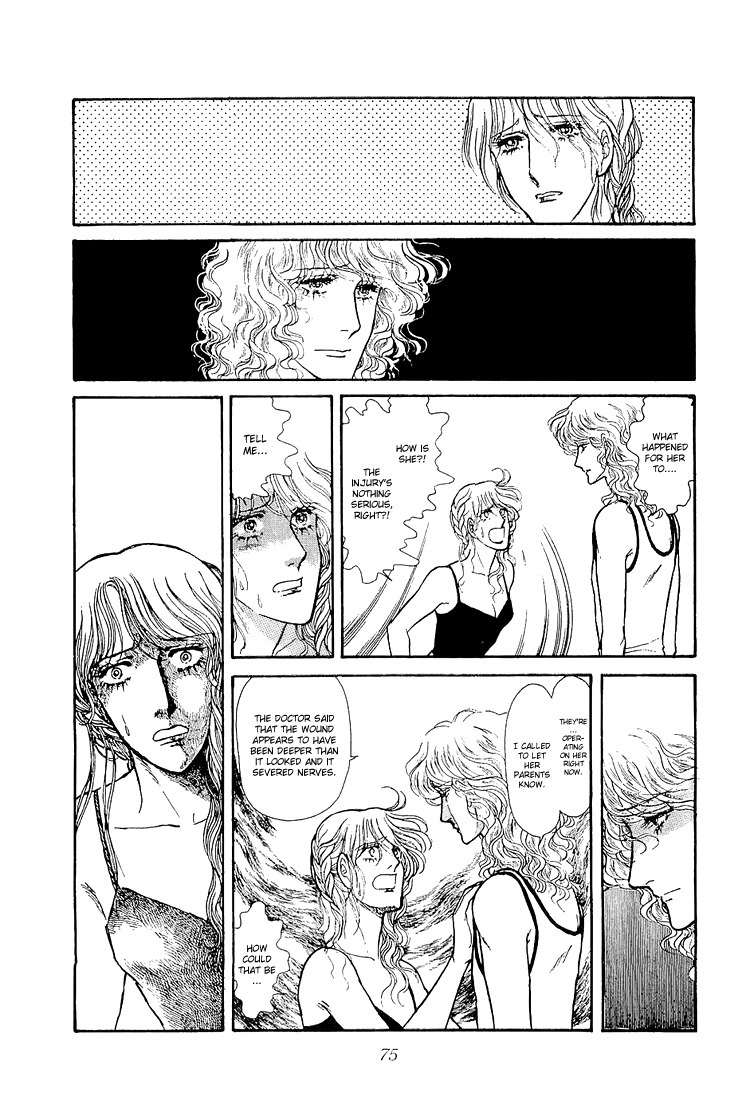 Suna no Shiro Chapter 30 page 12 - Chapter 30