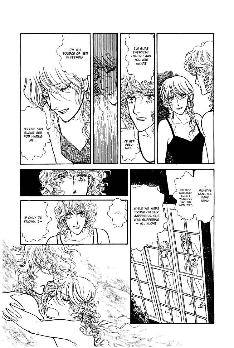 Suna no Shiro Chapter 30 page 16 - Chapter 30