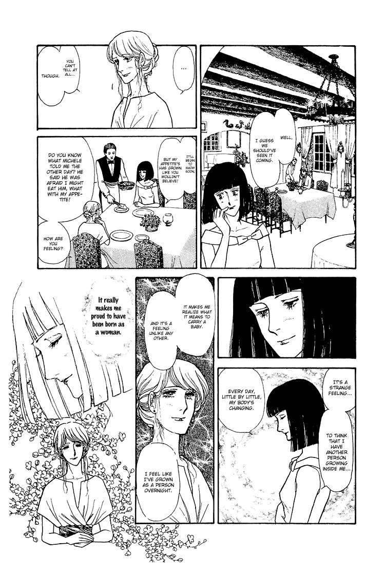 Suna no Shiro Chapter 30 page 26 - Chapter 30