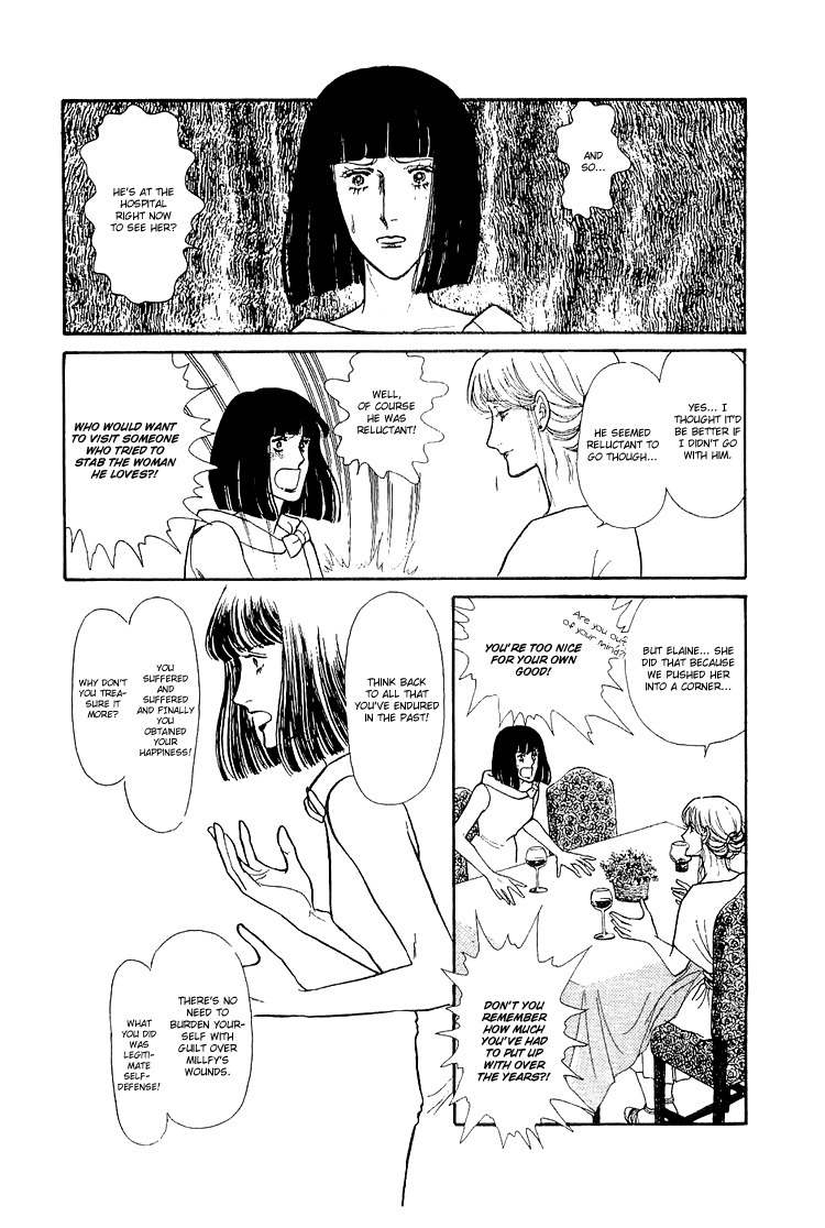 Suna no Shiro Chapter 30 page 29 - Chapter 30