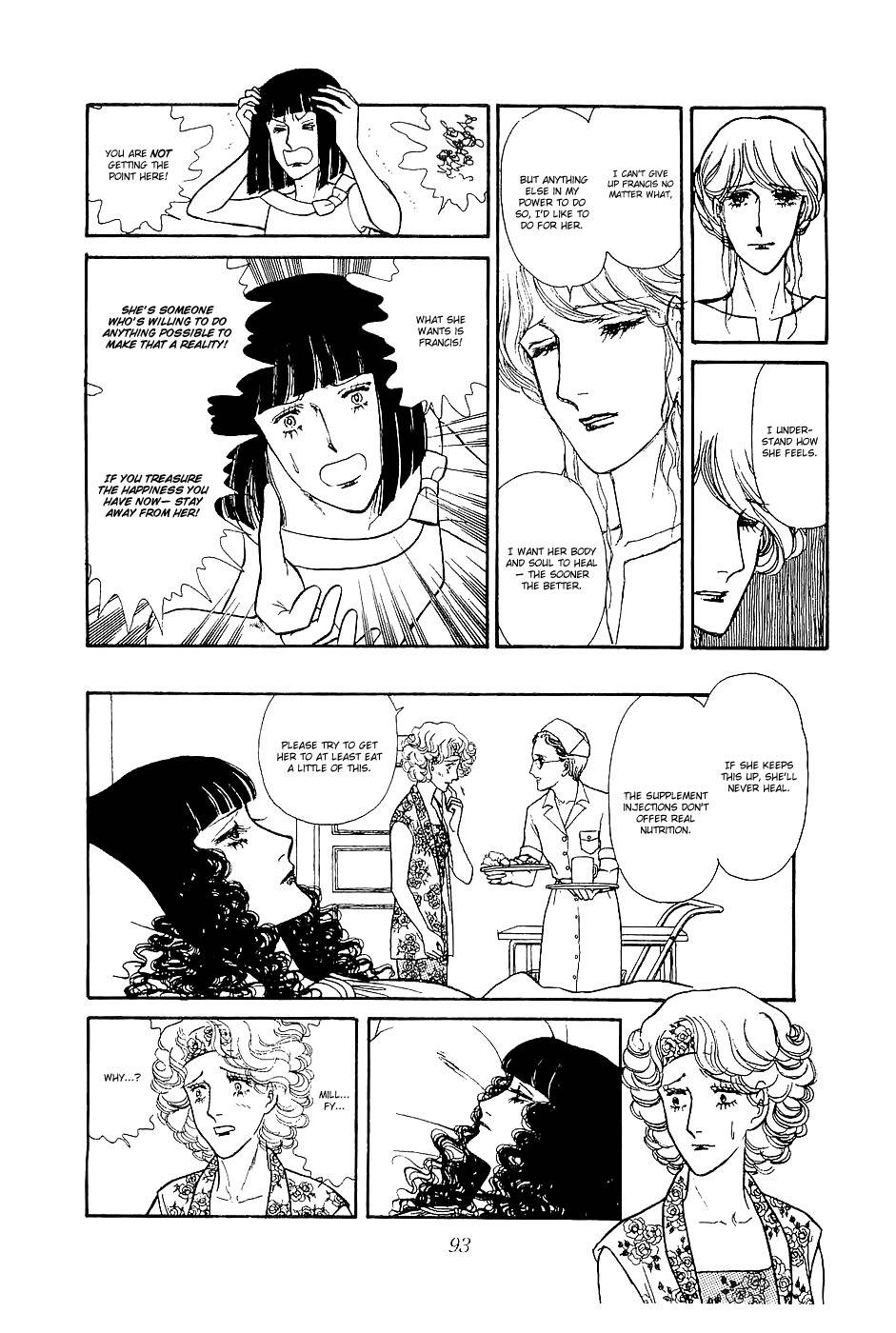 Suna no Shiro Chapter 30 page 30 - Chapter 30