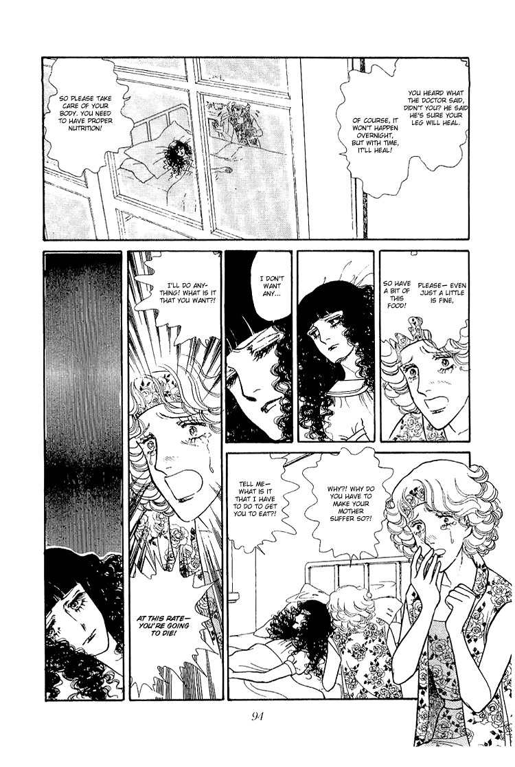 Suna no Shiro Chapter 30 page 31 - Chapter 30