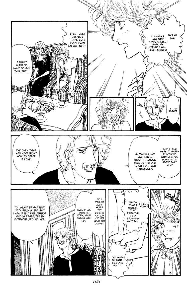 Suna no Shiro Chapter 30 page 42 - Chapter 30