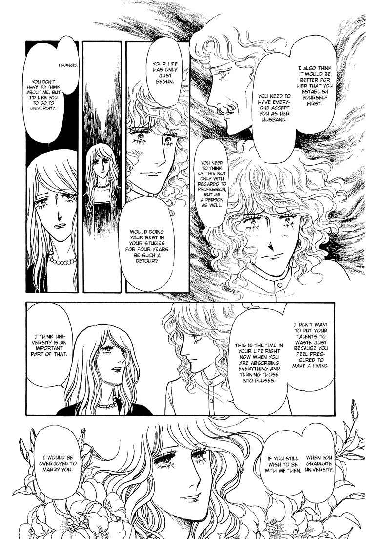 Suna no Shiro Chapter 30 page 43 - Chapter 30