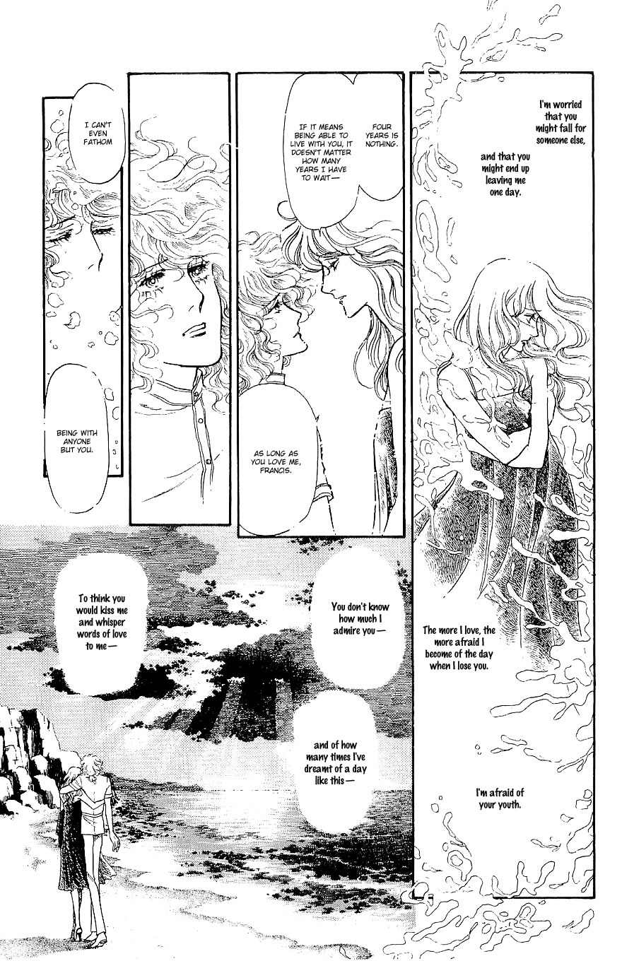 Suna no Shiro Chapter 30 page 46 - Chapter 30