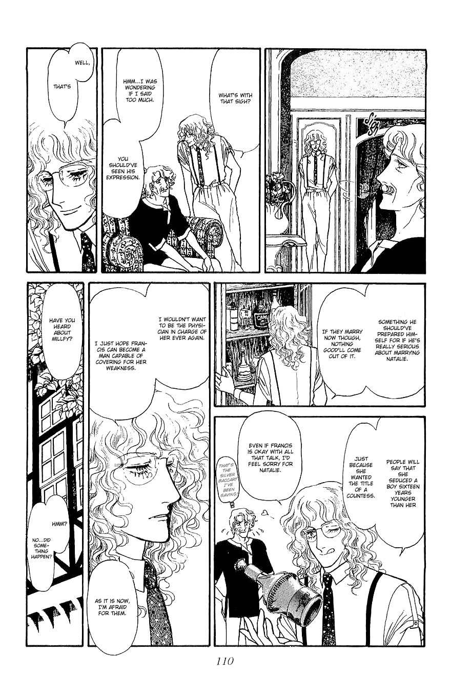 Suna no Shiro Chapter 30 page 47 - Chapter 30