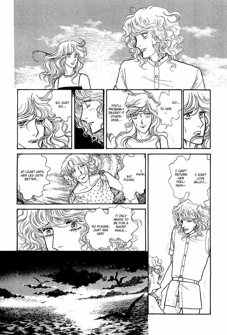 Suna no Shiro Chapter 30 page 51 - Chapter 30