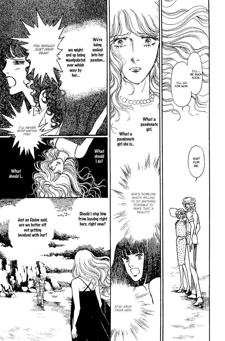Suna no Shiro Chapter 30 page 52 - Chapter 30