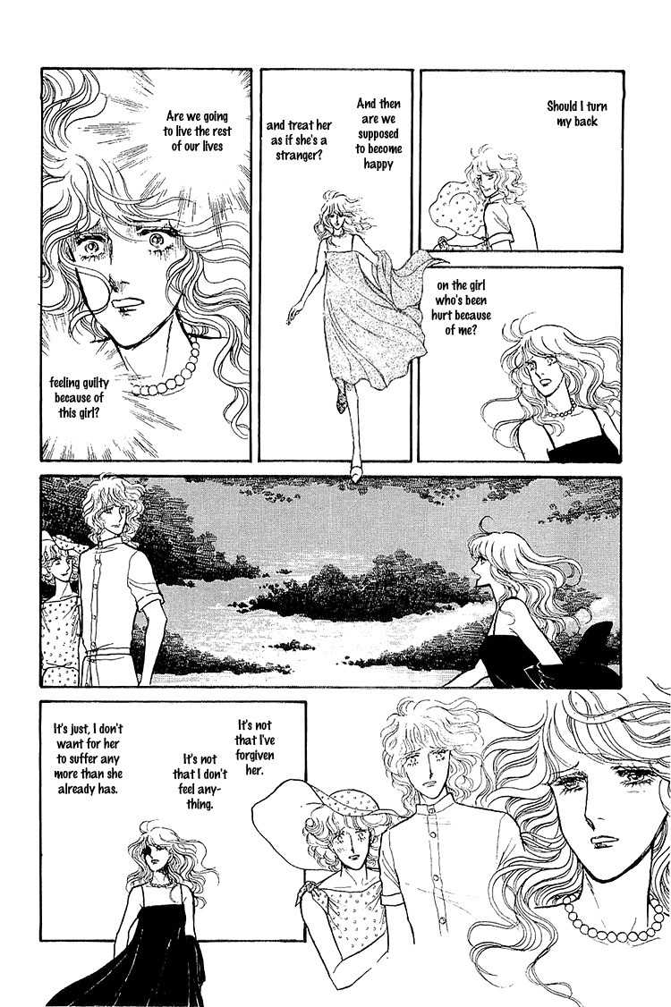 Suna no Shiro Chapter 30 page 53 - Chapter 30