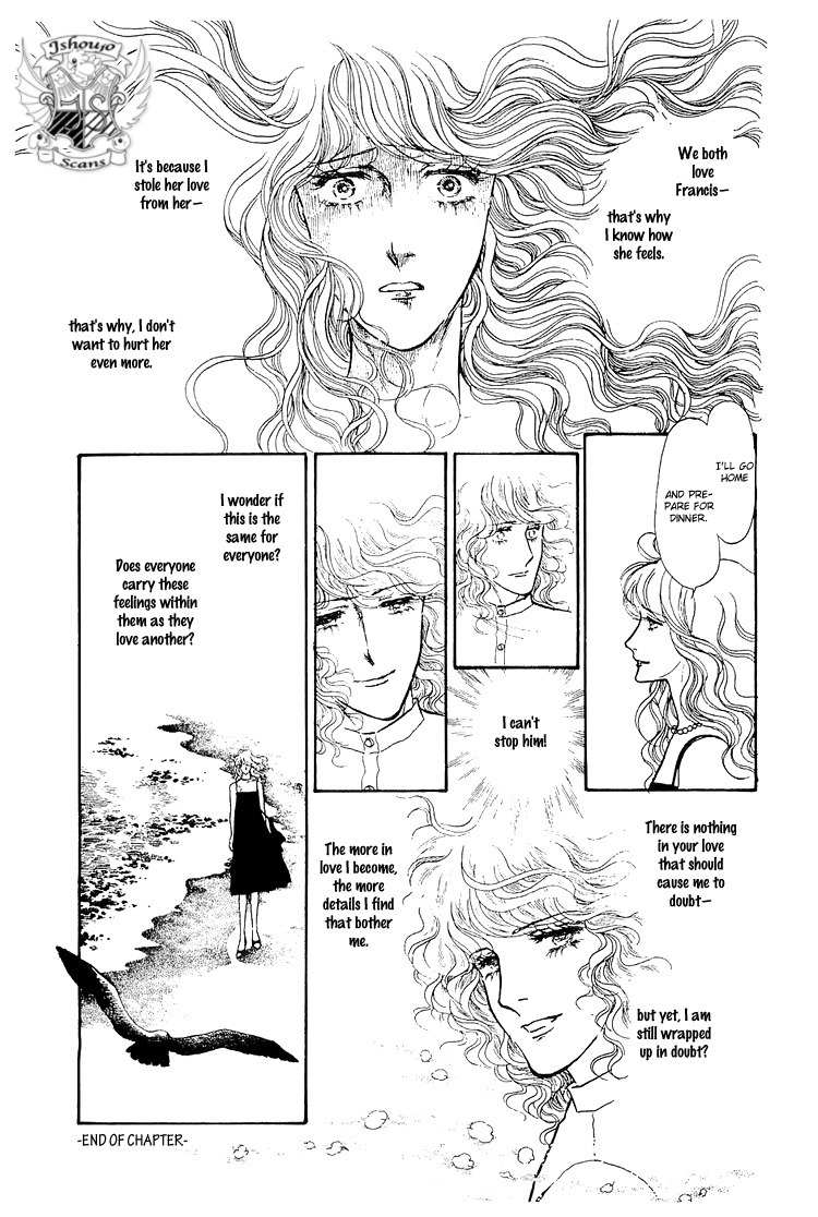Suna no Shiro Chapter 30 page 54 - Chapter 30