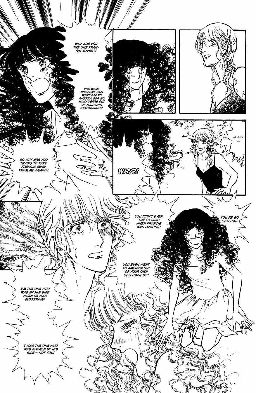 Suna no Shiro Chapter 30 page 6 - Chapter 30