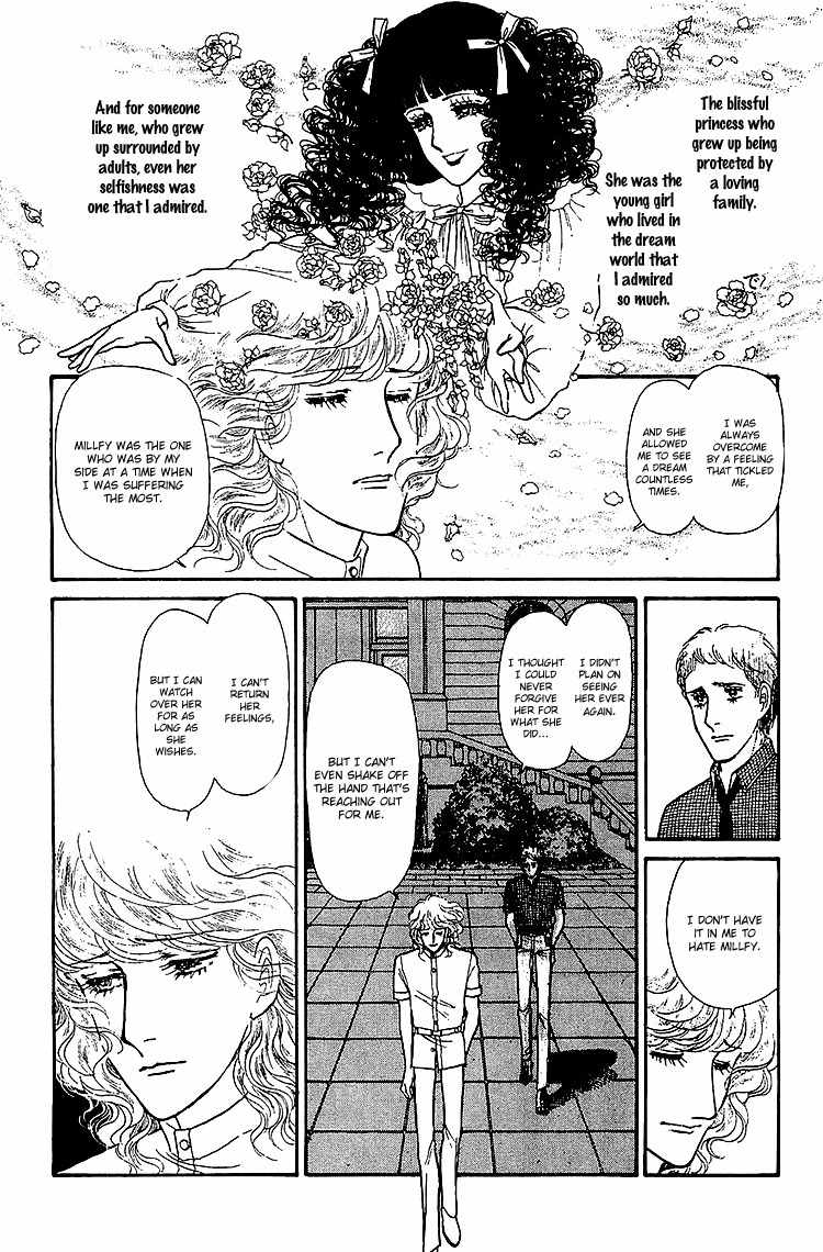 Suna no Shiro Chapter 31 page 13 - Chapter 31