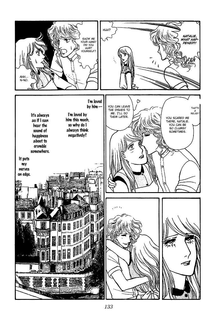 Suna no Shiro Chapter 31 page 17 - Chapter 31