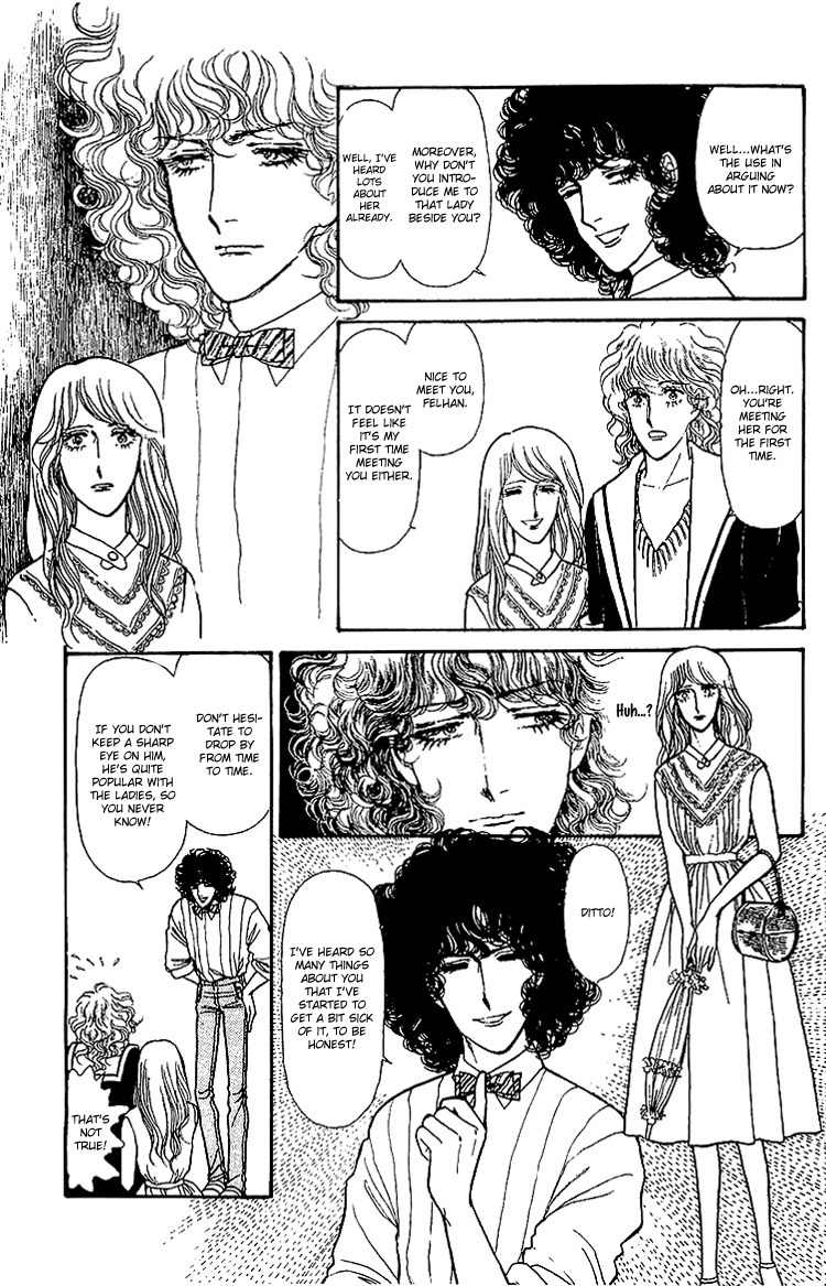 Suna no Shiro Chapter 31 page 19 - Chapter 31