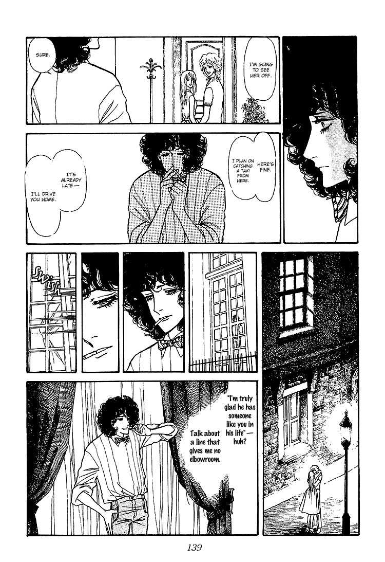 Suna no Shiro Chapter 31 page 23 - Chapter 31