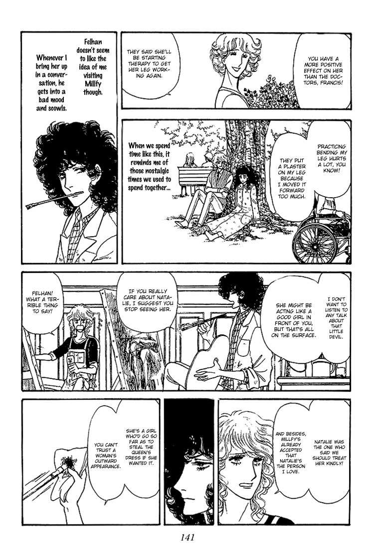 Suna no Shiro Chapter 31 page 25 - Chapter 31